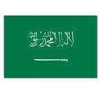 Gevelvlag/vlaggenmast vlag Saoedi Arabie 90 x 150 cm - Sao.., Ophalen of Verzenden, Nieuw