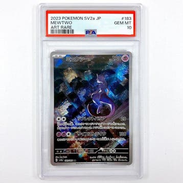 Pokémon - 1 Graded card - PSA 10 - Scarlet & Violet -, Hobby en Vrije tijd, Verzamelkaartspellen | Pokémon, Nieuw