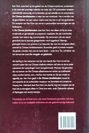 CHINESE FAMILIEKEUKEN 9789055016921 K. Hom, Boeken, Kookboeken, Verzenden, Gelezen, K. Hom