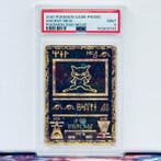 Pokémon Graded card - Ancient Mew Movie Promo - Pokémon -, Nieuw