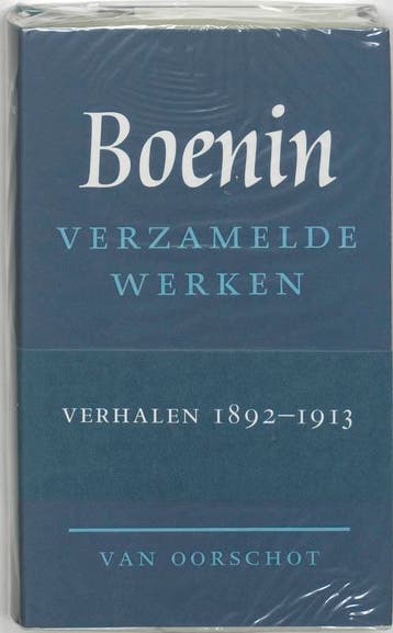 1 Verhalen 1892-1913 | I.A. Boenin | Nieuw, Ophalen of Verzenden, Nieuw, I.A. Boenin