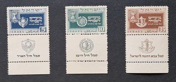 Israël 1949 - Israël. Militaire insignes uit 1949 met, Gestempeld