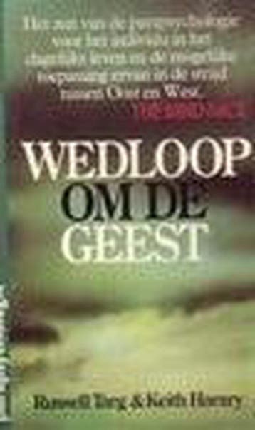 Wedloop om de geest - Targ 9789022954027, Verzenden, Gelezen, Targ