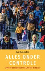 9789463822428 Alles onder controle | Tweedehands, Verzenden, Zo goed als nieuw, Eva Rammeloo