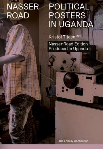 Nasser Road | Kristof Titeca | Nieuw, Boeken, Ophalen of Verzenden, Nieuw, Kristof Titeca