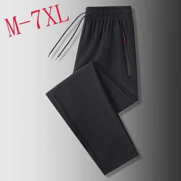 Comfortabele Heren Casual Broek - Ademend & Lichtgewicht Zom, Verzenden, Nieuw