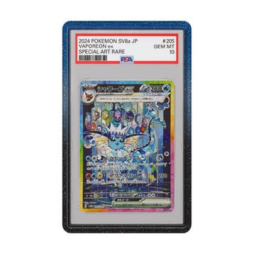 GradedGuard – Limited Edition Case – Abyss (PSA), Verzenden, Nieuw