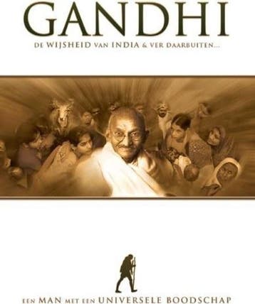 Gandhi, Verzenden, Nieuw in verpakking
