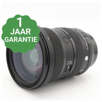 Sigma 24-70mm f/2.8 DG DN II ART Sony FE, Audio, Tv en Foto, Fotografie | Lenzen en Objectieven, Verzenden, Gebruikt
