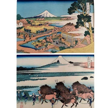 Ukiyo-e | Katsushika Hokusai /  - Japanse houtsneden /