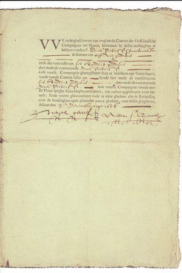 Nederland. Oost-Indische Compagnie ( V.O.C. ) Hoorn 1606 -