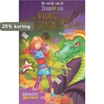 Nina en de vloek van de Gepluimde Slang / Kramat junior, Verzenden, Gelezen, Moony Witcher