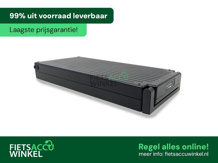 Sparta E-motion C1/C2/C3 Accu - Origineel - Laagste prijs, Fietsen en Brommers, Fietsonderdelen, Overige typen, Nieuw, Ophalen of Verzenden