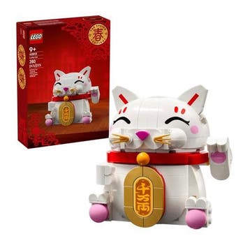 LEGO - Lucky Cat - 40813, Verzenden, Nieuw
