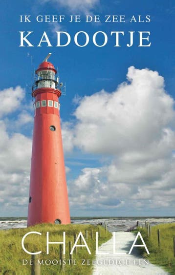 Schiermonnikoog, Ik Geef Je De Zee Als Kadootje! | Nieuw, Ophalen of Verzenden, Nieuw, Berend-Jan Challa