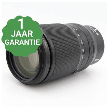 Nikon Z 70-180mm F/2.8, Audio, Tv en Foto, Fotografie | Lenzen en Objectieven, Verzenden, Gebruikt