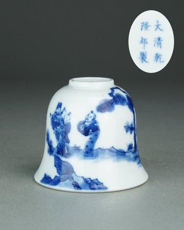 Mati Zun Waterpot - Porselein - China - Qing Dynastie