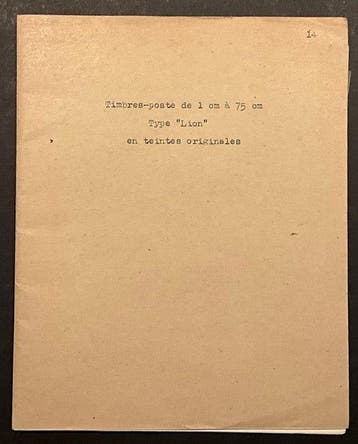 België 1929 - Rijkswapen Heraldieke Leeuw - Volledige set, Gestempeld