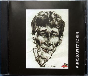 Nikolai Myschev - Weite Wege, Ophalen of Verzenden, Gebruikt
