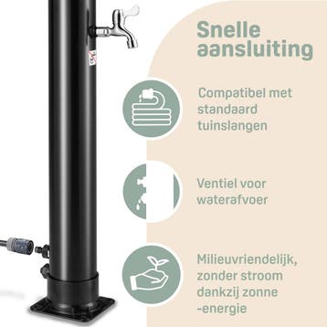 Buitendouche Bow Zwart 20L (Zwembaden, Sportartikelen), Verzenden, Nieuw