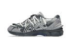 ASICS Gel-Cumulus 16 TOGA Grey Black Pure Silver, Nieuw