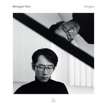 Mengjie Han - Ningxu (CD) - CD, Verzenden, Nieuw in verpakking
