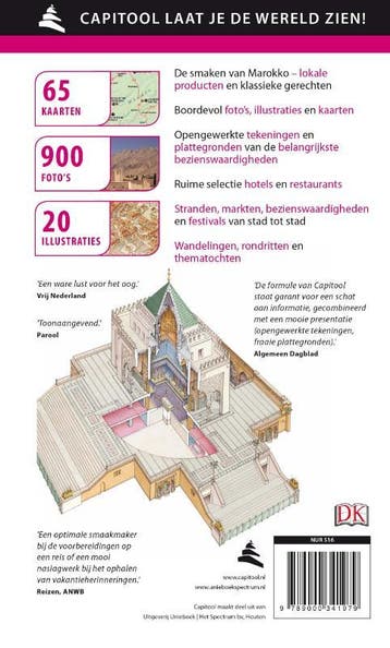 Marokko / Capitool reisgidsen 9789000341979 Rachida Alaoui, Verzenden, Gelezen, Rachida Alaoui