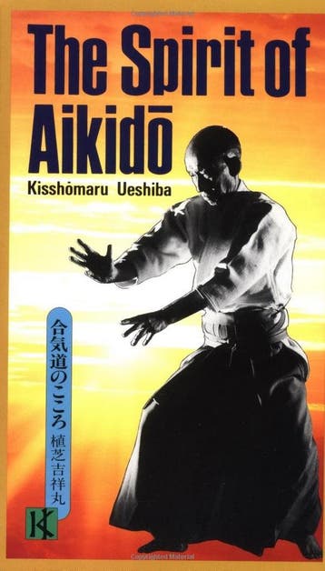 The Spirit Of Aikido - Kisshomaru Ueshiba - 9780870118500 -, Verzenden, Nieuw