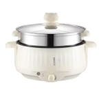 Multicooker 1,7–3,2L met antiaanbaklaag – elektrisch 220V, Huis en Inrichting, Verzenden, Nieuw