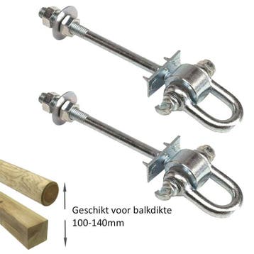 Schommelhaak dwarsdoor M12 (160mm) met gelagerde, Ophalen of Verzenden, Nieuw