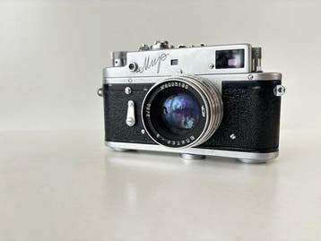 Mir Mir Meetzoeker camera (Zonder minimumprijs), Nieuw