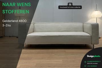 Gelderland 6400 3-Zits Bank – Stoffeer naar wens €2.899, 75 tot 100 cm, Ophalen of Verzenden, Rechte bank, Stof