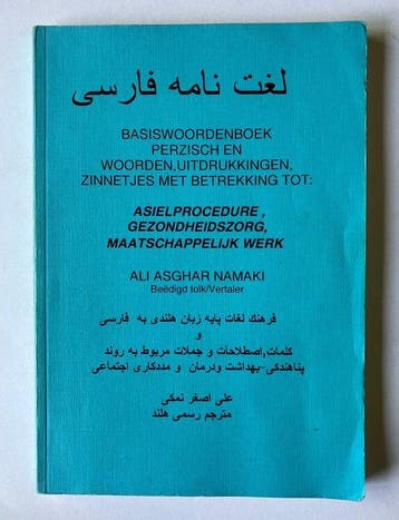 Basiswoordenboek perzisch asielprocedure - Namaki, Boeken, Verzenden, Gelezen
