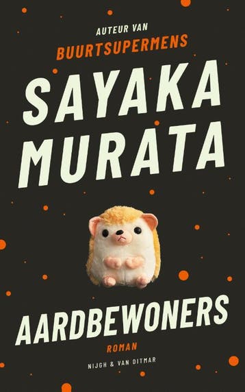 Aardbewoners | Sayaka Murata | Nieuw, Boeken, Ophalen of Verzenden, Nieuw, Sayaka Murata