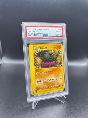 Pokémon - 1 Graded card - Golem 090 Expedition First edition, Nieuw