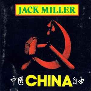 cd - Jack Miller - China, Verzenden, Zo goed als nieuw