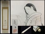 Beautiful woman / Japanese Vintage Hanging Scroll KAKEJIKU /