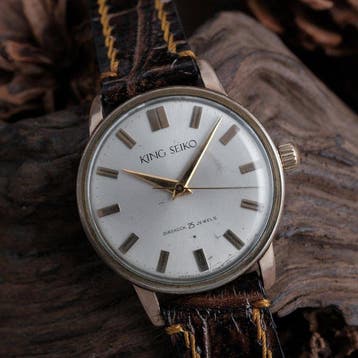 Seiko - King Seiko 14K Gold Filled - Zonder minimumprijs -