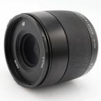Hasselblad XCD 45mm F/3.5 | Tweedehands, Verzenden, Gebruikt