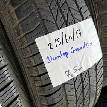 2 x Dunlop 215-60-17 Zomerbanden 7,5mm, 17 inch, Ophalen of Verzenden, Band(en), Personenwagen