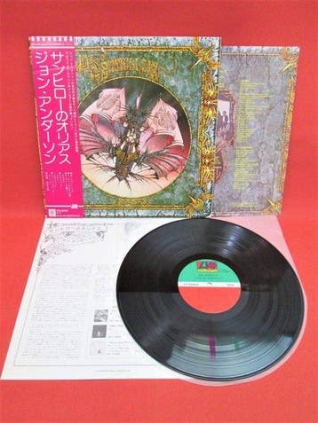 Yes - Jon Anderson – Olias Of Sunhillow / Great Music From, Nieuw in verpakking