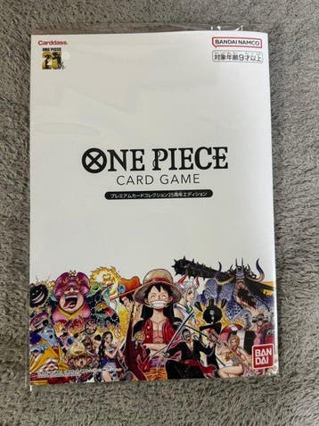 Bandai - 1 Verzegelde kaart - One Piece - Monkey D. Luffy, Nieuw