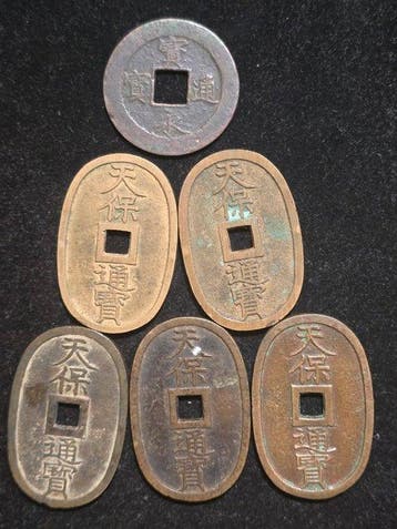 Japan. Lot of 6 coins, 18-19th centuries 10,100 Mon (Zonder