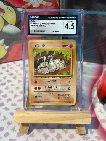 Pokémon - 1 Graded card - Onix Vending Series 2 No. 095 -, Nieuw