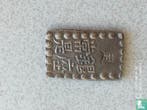 Japan 1 shu ND (1853-1865 Kaei Isshugin), Verzenden, Losse munt, Goud