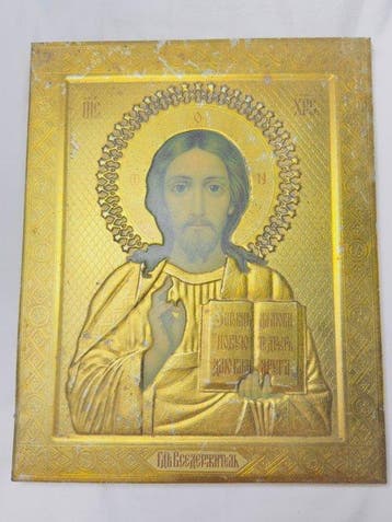 Icoon - Christus Pantokrator - Hout, Messing - Lithografie