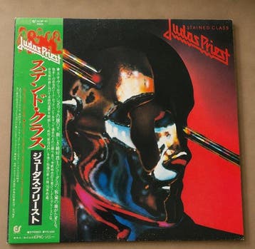 Judas Priest - Stained Class / First Press In Collector`s, Nieuw in verpakking