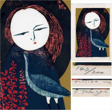Salvia and Girl,142/200 - Shiro Takagi - Japan