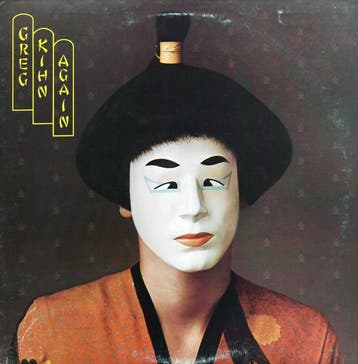 LP gebruikt - Greg Kihn - Greg Kihn Again, Verzenden, Zo goed als nieuw, Overige formaten