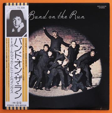 Beatles, Paul McCartney, Wings - Band On The Run / Timeless, Cd's en Dvd's, Vinyl Singles, Nieuw in verpakking